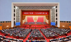 踔厲奮發(fā) 勇毅前行 | 呼倫貝爾技師學(xué)院組織師生學(xué)習領(lǐng)會(huì )黨的二十大精神（一