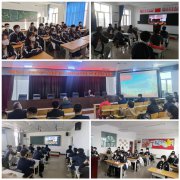 呼倫貝爾技師學(xué)院 召開(kāi)“內蒙古第一屆職業(yè)技能大賽”獲獎選手宣講會(huì )