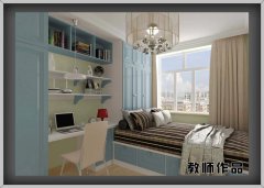 裝飾專(zhuān)業(yè)學(xué)生作品