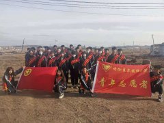 學(xué)黨史  強信念  跟黨走  —愛(ài)國衛生環(huán)境清理行動(dòng)