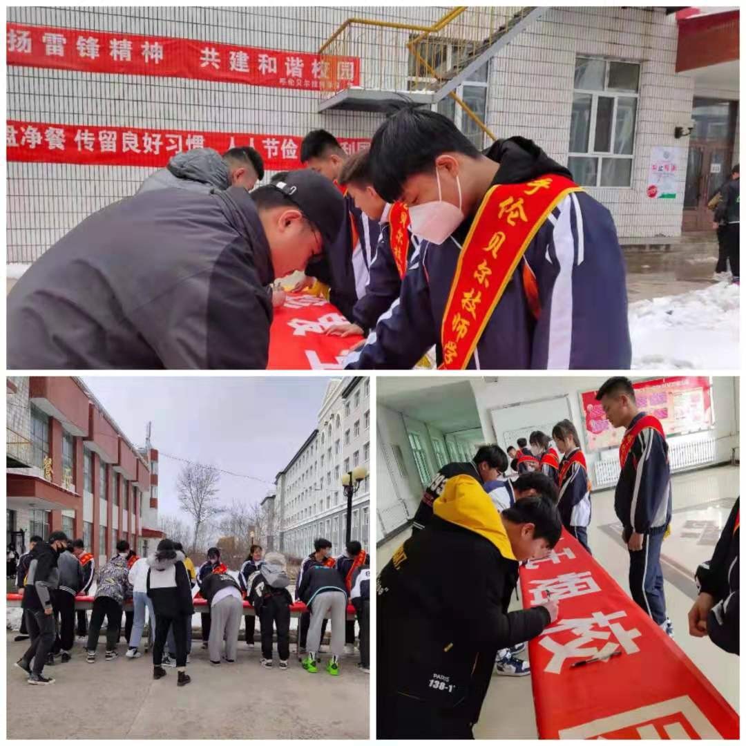 da30c50774e2043305dbe1150741a85