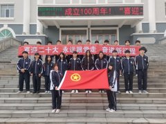  “我愛(ài)我家”志愿者服務(wù)活動(dòng)