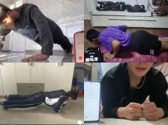  “戰‘疫’云健身 等你來(lái)挑戰”-線(xiàn)上運動(dòng)挑戰賽