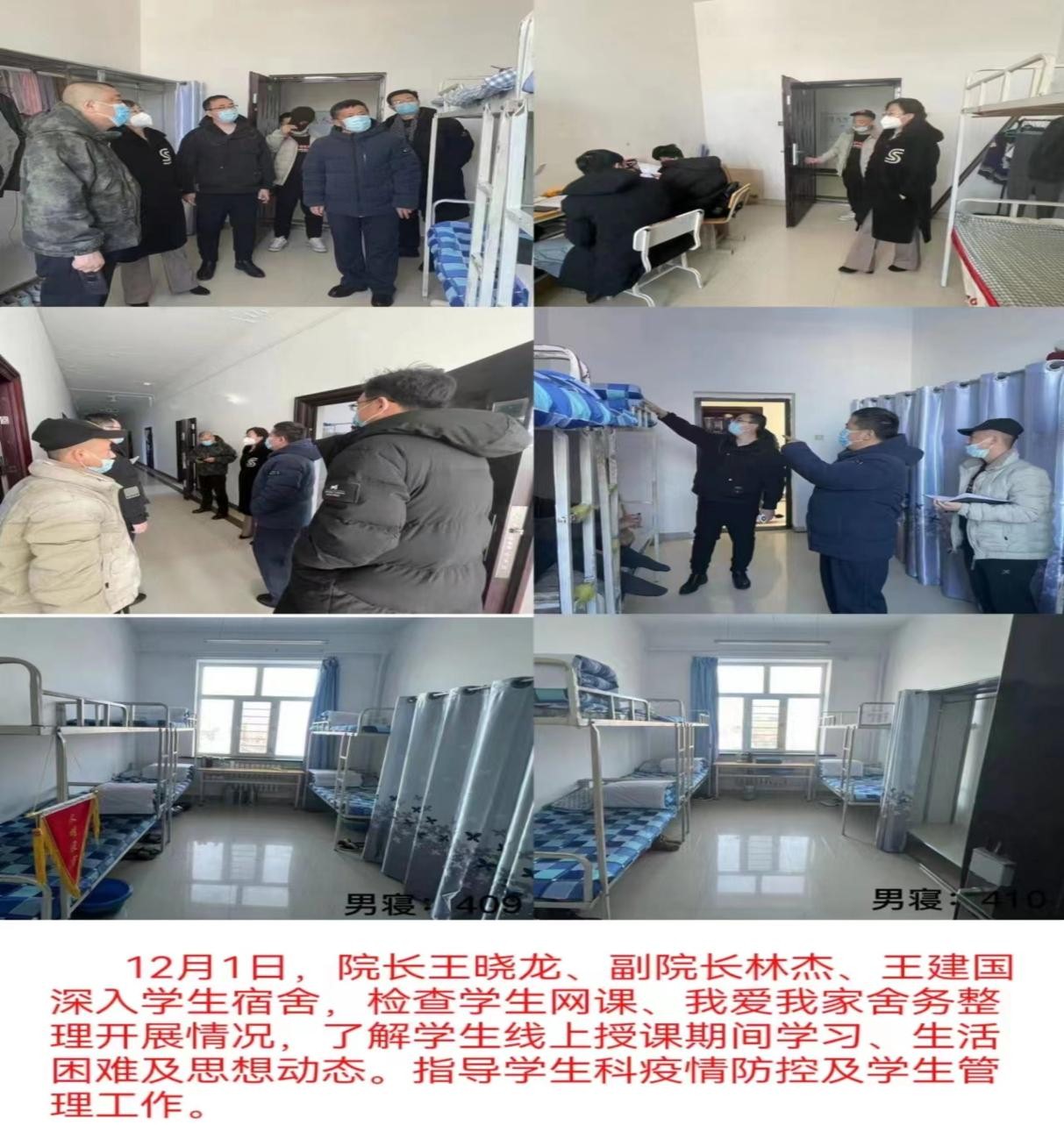 2c5c37a30259f19211efb904ee77fd9