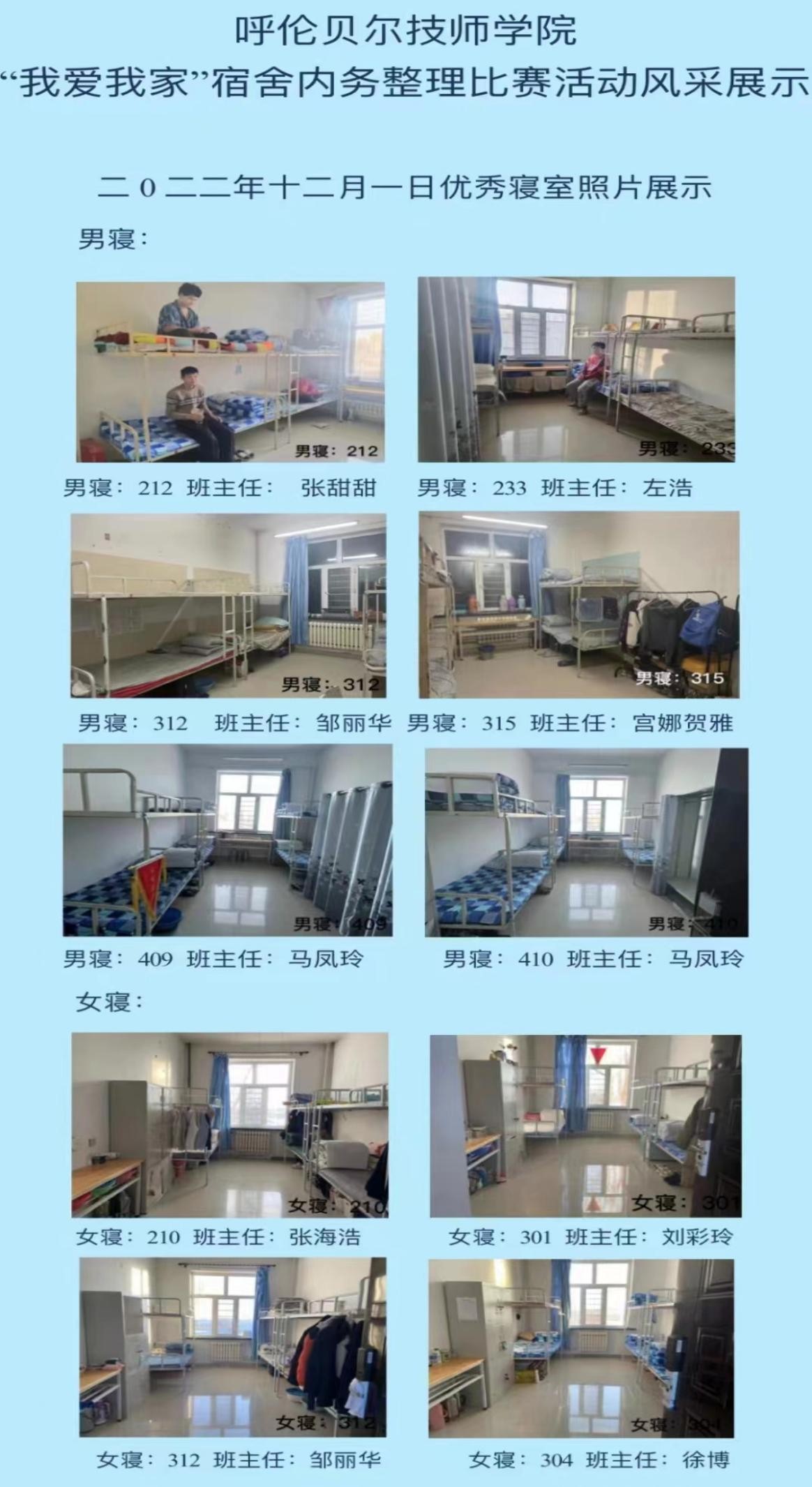 7b5c411437fa4e7b6230d021ce71093