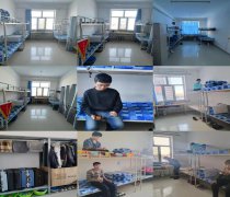  “我愛(ài)我家”宿舍內務(wù)整理比賽