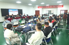 呼倫貝爾技師學(xué)院舉辦全區技工院校 工學(xué)一體化骨干教師師資培訓班開(kāi)班儀式