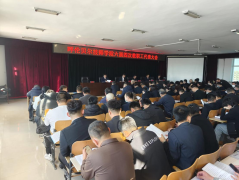呼倫貝爾技師學(xué)院召開(kāi)六屆四次教職代會(huì )