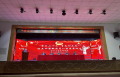 “學(xué)習二十大 青春向未來(lái)”——迎五四暨新團員入團宣誓儀式