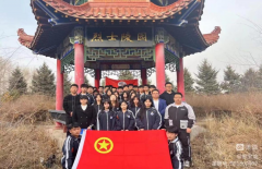 “清明祭先烈 哀思憶忠魂”清明節主題團日活動(dòng)