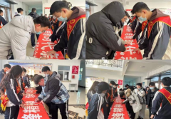 青春獻禮二十大 雷鋒精神永相傳