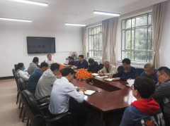 筑牢安全防線(xiàn)   守護平安校園——呼倫貝爾技師學(xué)院召開(kāi)校園安全工作會(huì )議