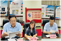 呼倫貝爾技師學(xué)院召開(kāi)2023年第三次行政工作例會(huì )