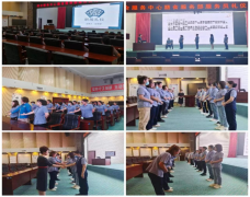 學(xué)院培訓中心成功舉辦伊敏盛達公司轉隸員工餐飲培訓班