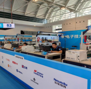 我院教師獲得全國第二屆職業(yè)技能大賽電子技術(shù)項目?jì)?yōu)勝獎