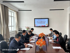 呼倫貝爾技師學(xué)院理論學(xué)習中心組 召開(kāi)第四次集中學(xué)習會(huì )