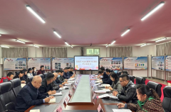 呼倫貝爾技師學(xué)院召開(kāi)黨委擴大會(huì )議暨理論中心組集體學(xué)習會(huì )