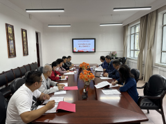 呼倫貝爾技師學(xué)院理論學(xué)習中心組 召開(kāi)第九次集中學(xué)習會(huì )