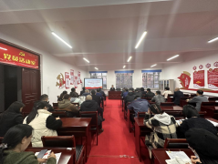 主題教育|王曉龍院長(cháng)講授主題教育專(zhuān)題黨課