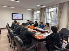 主題教育|呼倫貝爾技師學(xué)院黨委 開(kāi)展主題教育第四期讀書(shū)班