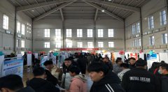 呼倫貝爾技師學(xué)院 組織在校生參加就在金秋“職”面未來(lái) 牙克石市大型線(xiàn)下招