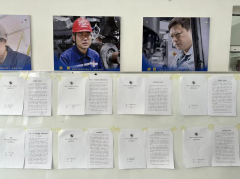 呼倫貝爾技師學(xué)院 民族團結主題征文活動(dòng)