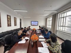 呼倫貝爾技師學(xué)院理論學(xué)習中心組召開(kāi)第四次集中學(xué)習會(huì )暨專(zhuān)題研討