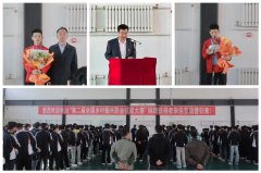 呼倫貝爾技師學(xué)院熱烈慶祝第二屆全國鄉村振興職業(yè)技能大賽獲獎選手凱旋