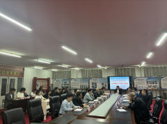 我院召開(kāi)2024年第二次行政工作例會(huì )